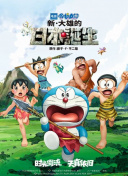2020自拍偷区亚洲综合图片