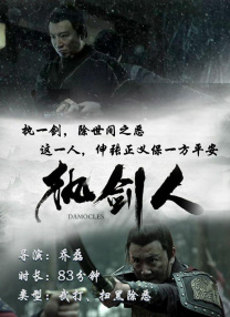 黄色片在线免费播放